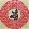 ricordi_kanga_DSC_3181